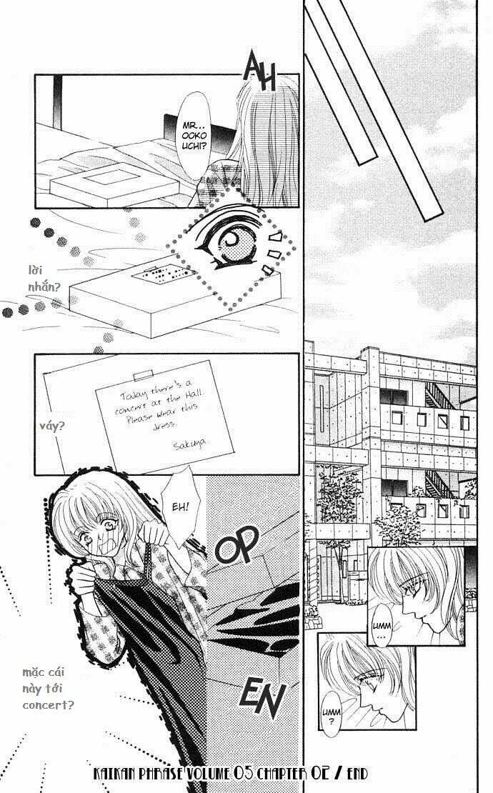 kaikan phrase chapter 32 42