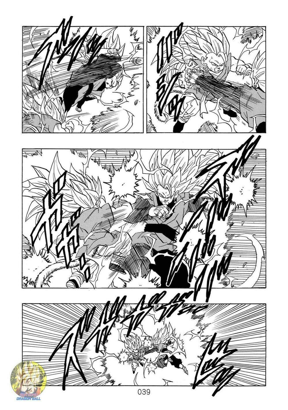 thế giới ngọc rồng - trận đấu trong mơ chapter 1 40