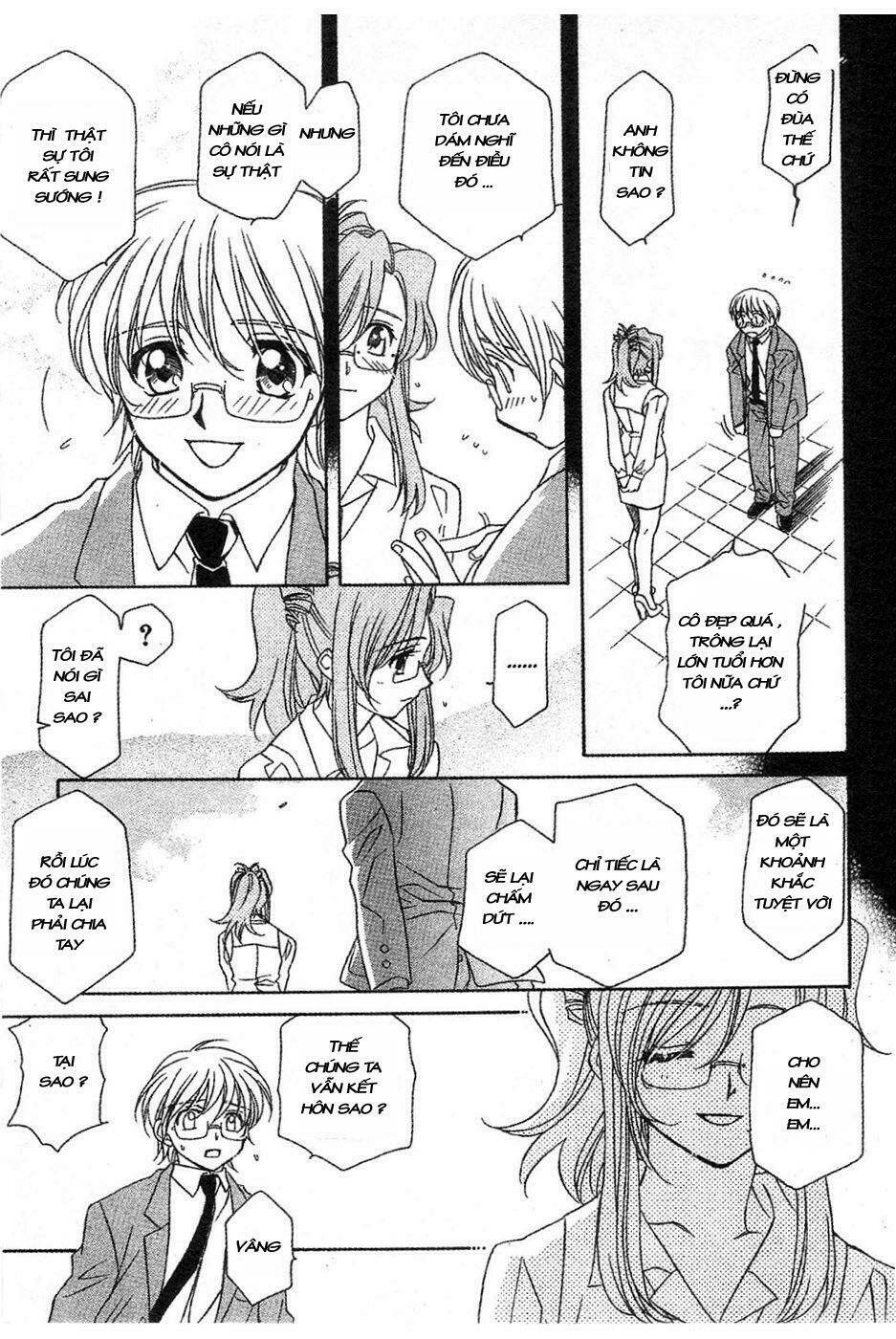 onegai teacher chapter 13 15