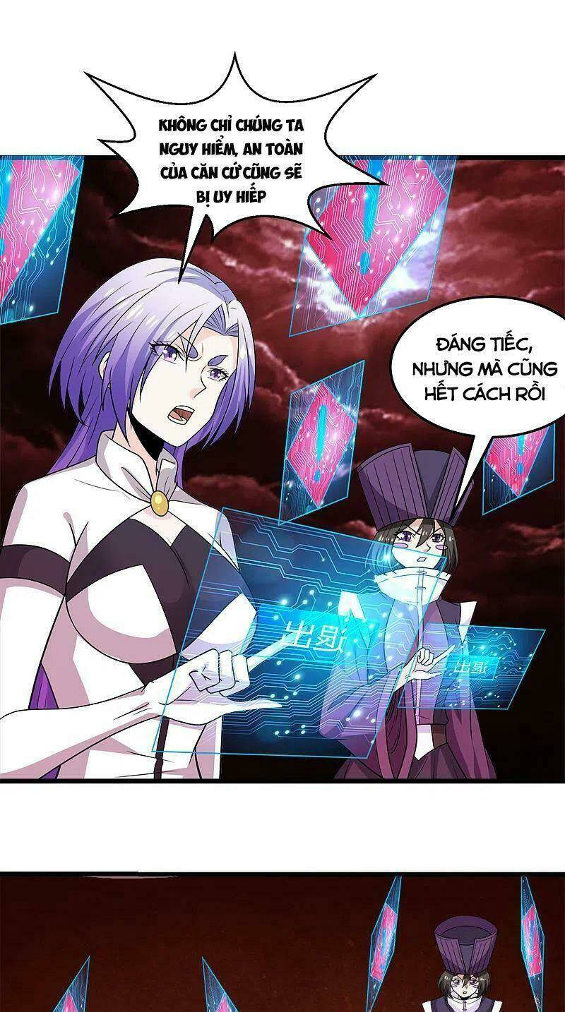 kiếm vũ chapter 220 6