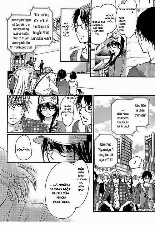 kono oto tomare! chapter 4 16