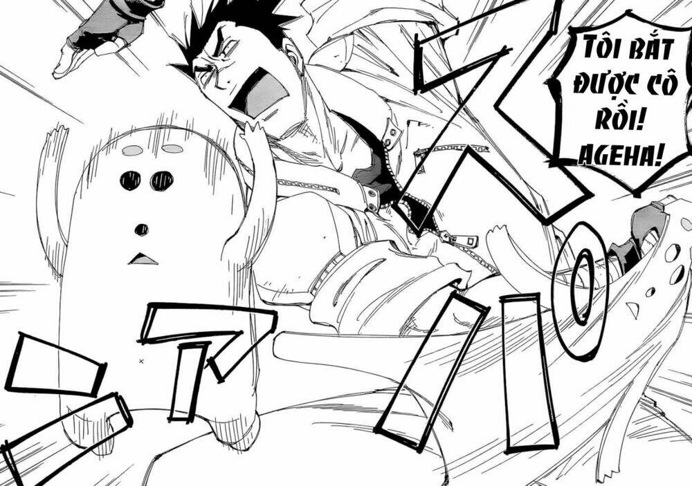 ageha o ou monotachi chapter 3 29