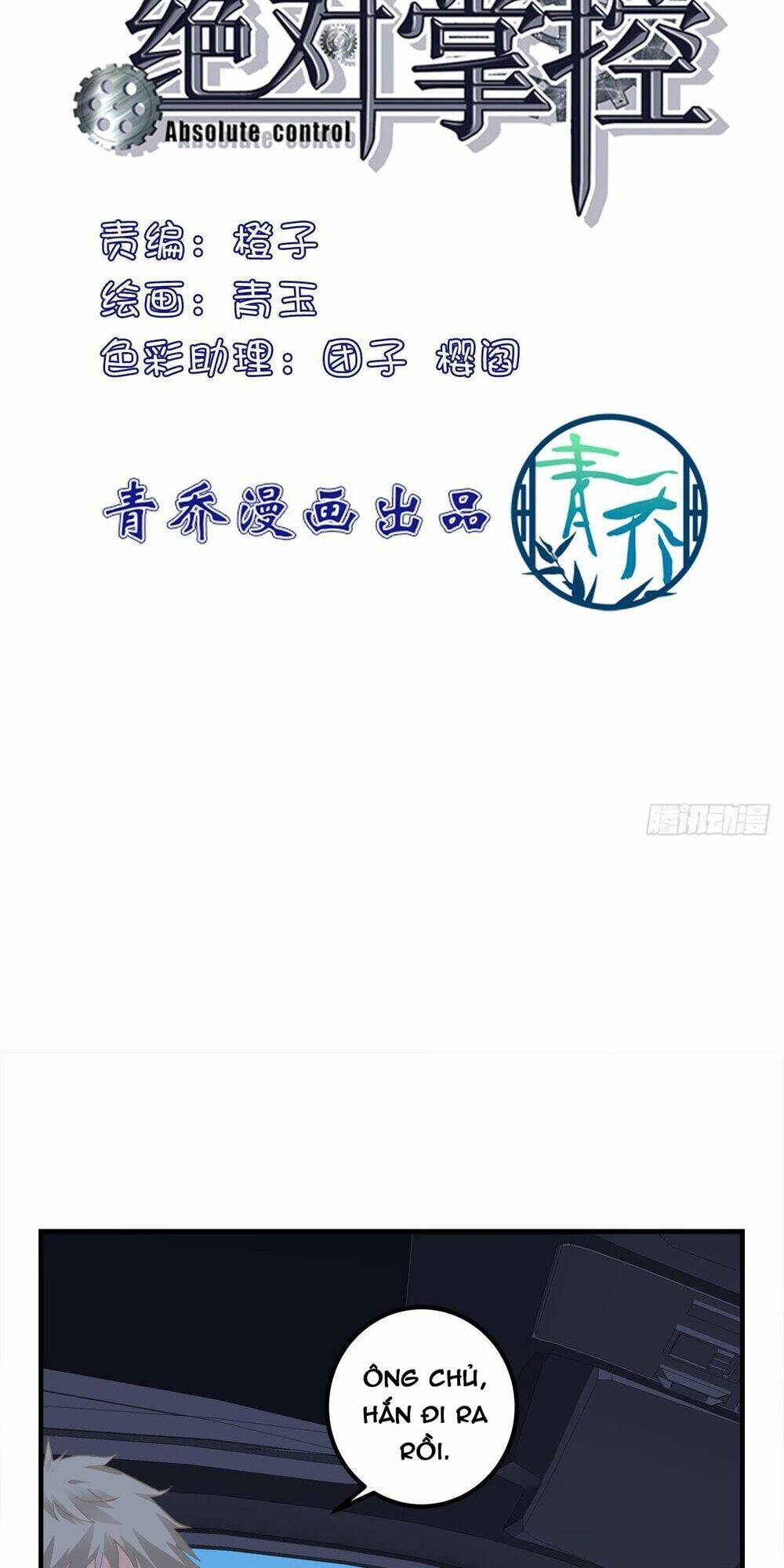 toàn bộ nắm trong tay chapter 119 2