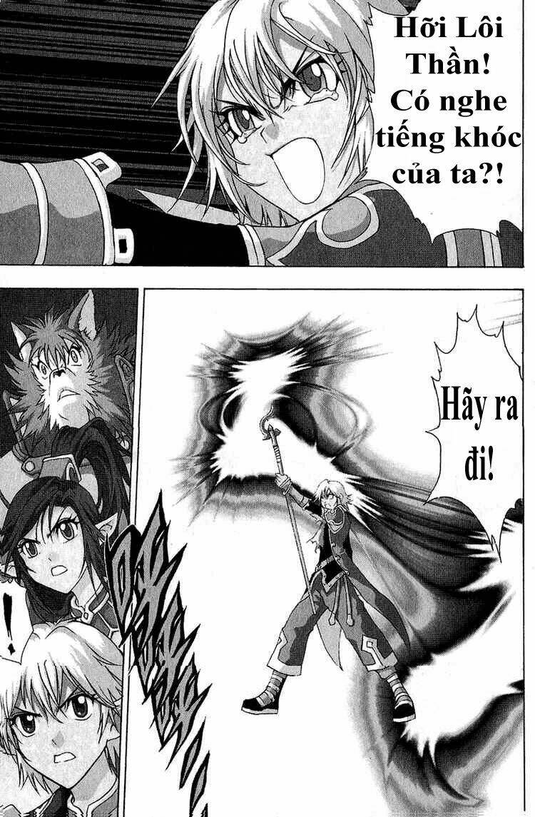 1/2 prince chapter 6 1