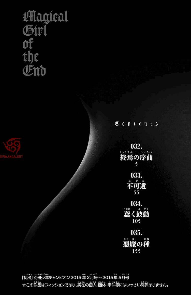 mahou shoujo of the end chapter 32 7