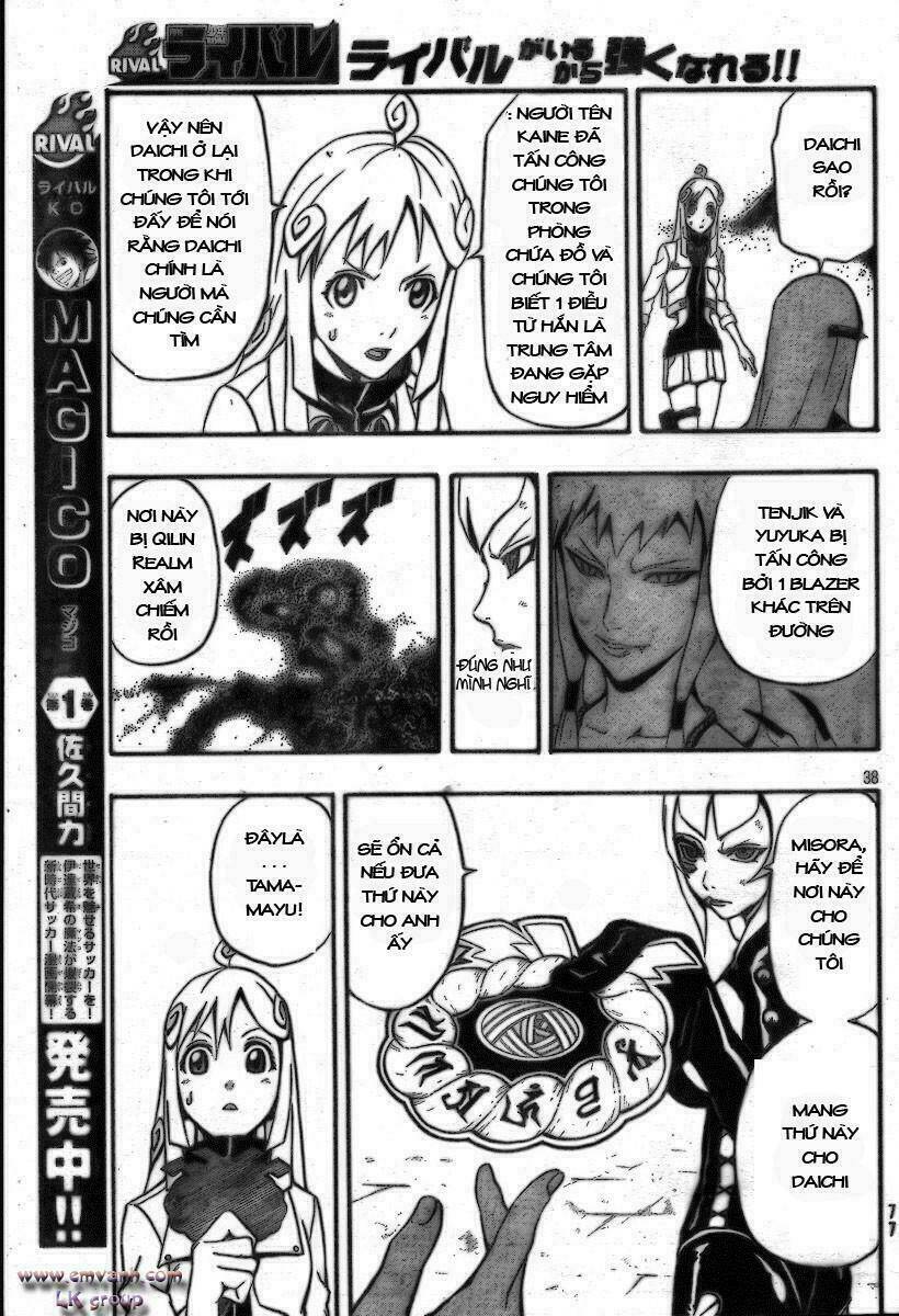 blazer driver chapter 9 33