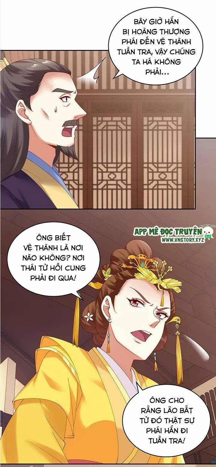 đô đốc đại nhân sủng thê kí chapter 84 25