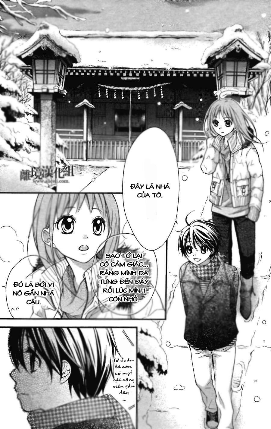 ayakashi hisen chapter 1 18