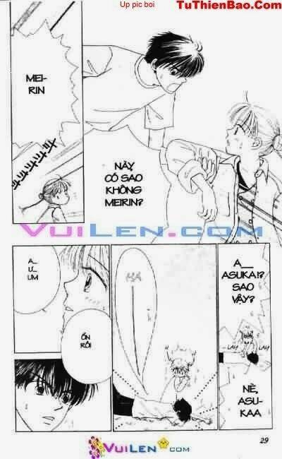 alo dr.rin chapter 3 30