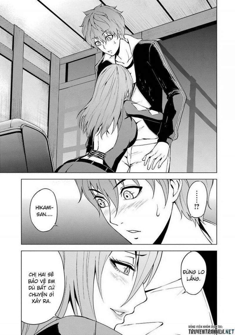 ore no genjitsu wa renai game?? ka to omottara inochigake no game datta chapter 11.2 16