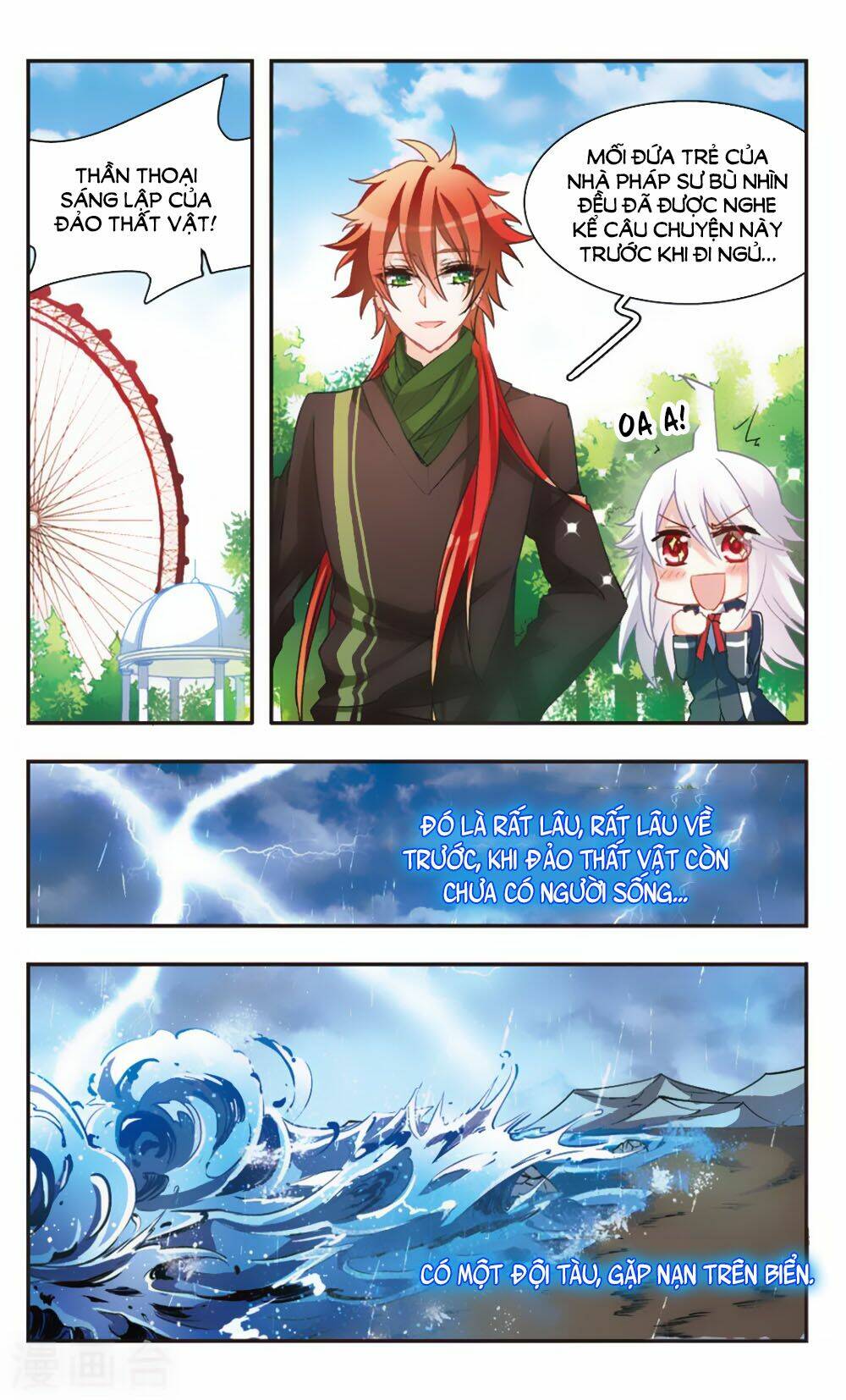 ám chi lạc ấn chapter 60 5