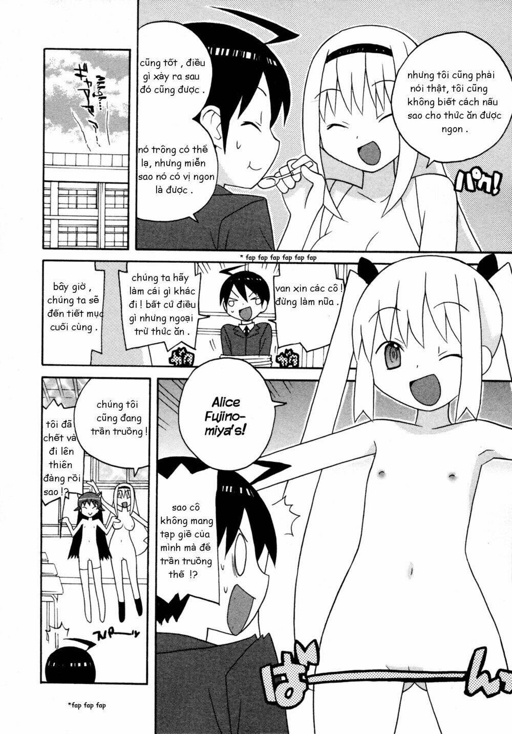 bakekano chapter 10 16