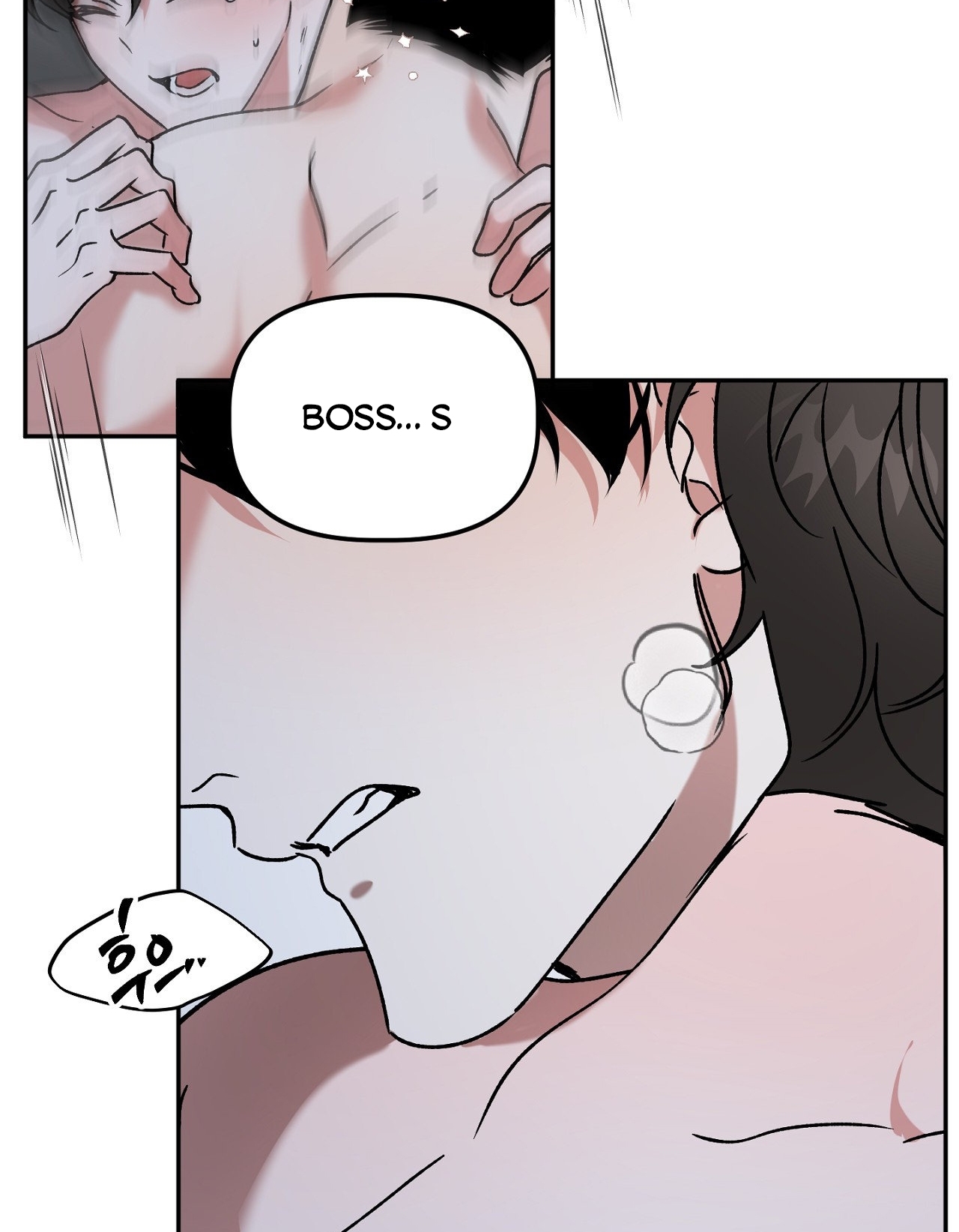 [18+] Anh Đã Hiểu Chưa? chapter 43.2