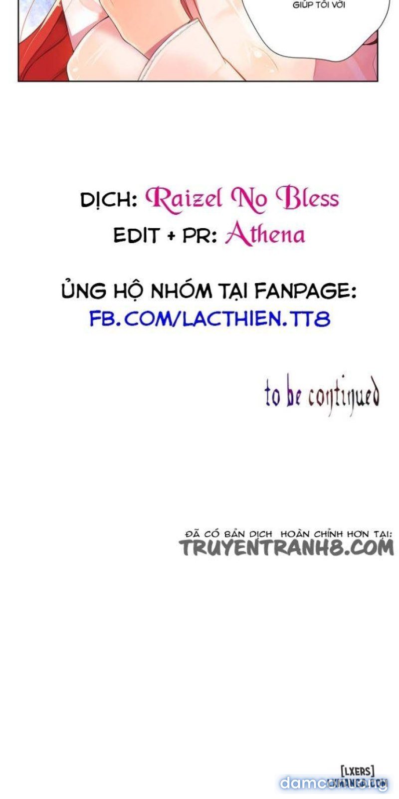 lilith cord chapter 1 43