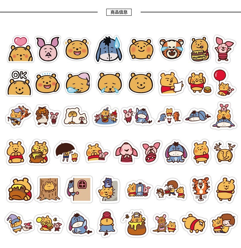 Sticker 50 miếng hình dán Gấu Pooh SetA