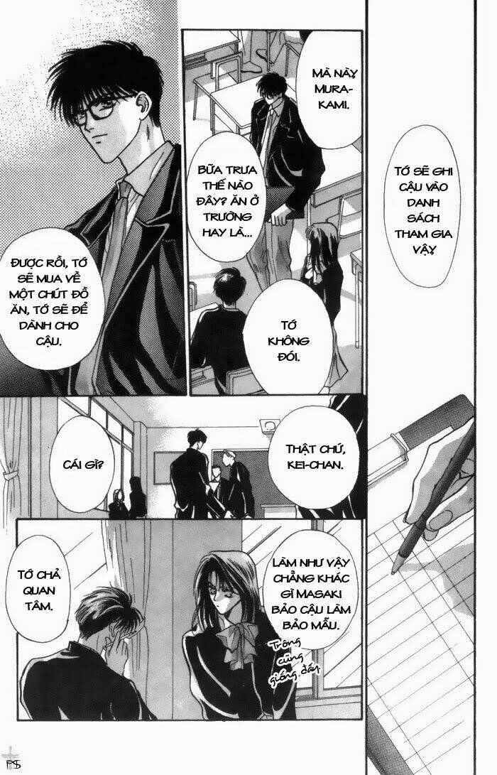 bashing renai chapter 1 13