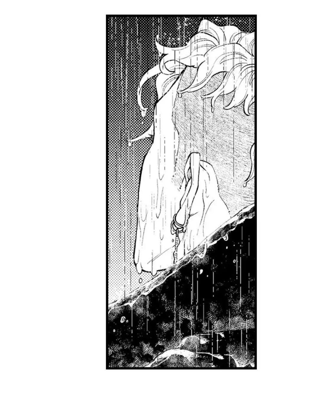 Gửi Em Gái Yêu Dấu, Anh Trai Em Trở Thành Thánh Nữ Mất Rồi chapter 32.2 - Trang 24