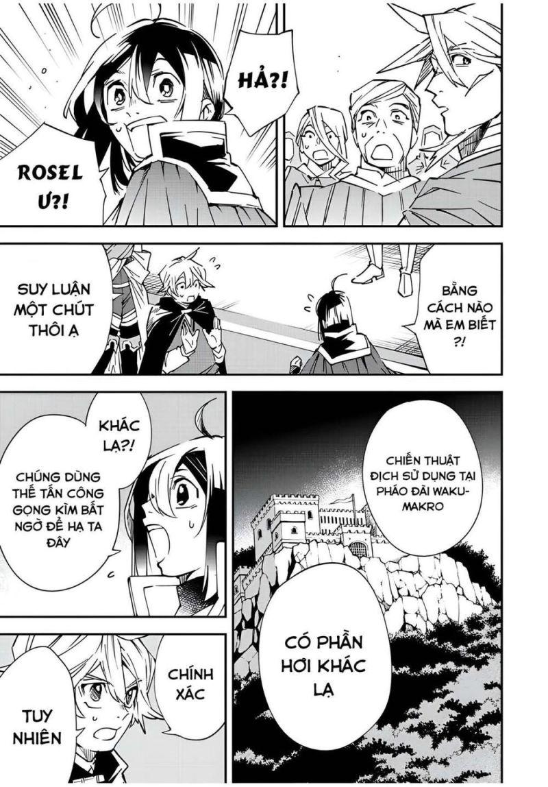 tái sinh thành quý tộc với kĩ năng 'appraisal' chapter 75 9