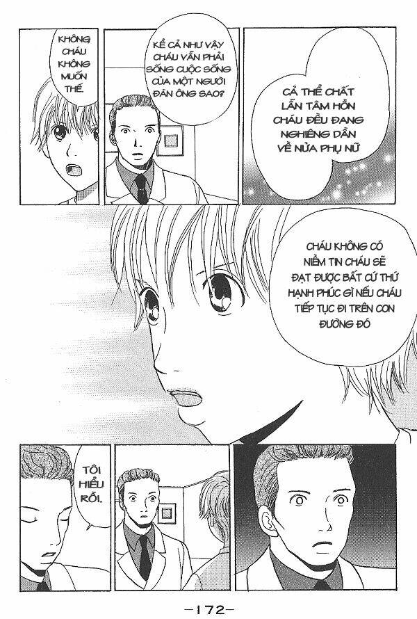 i.s. (intersexuality) chapter 2 82