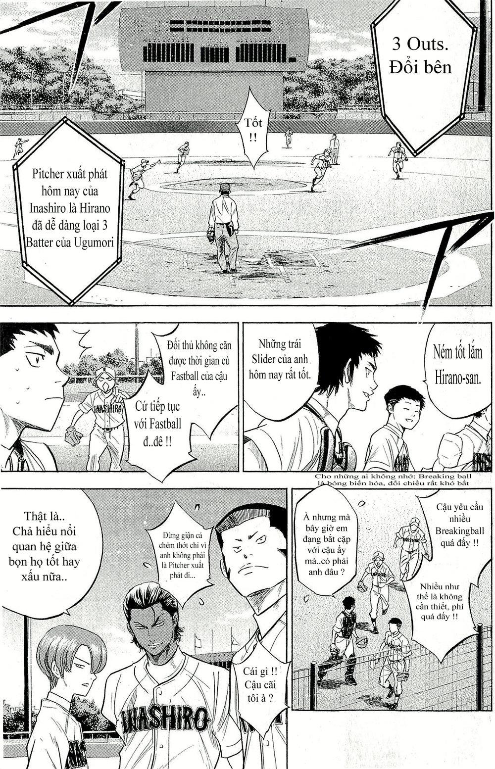 Đội Bóng Chày Siêu Đẳng 2 chapter 261 15