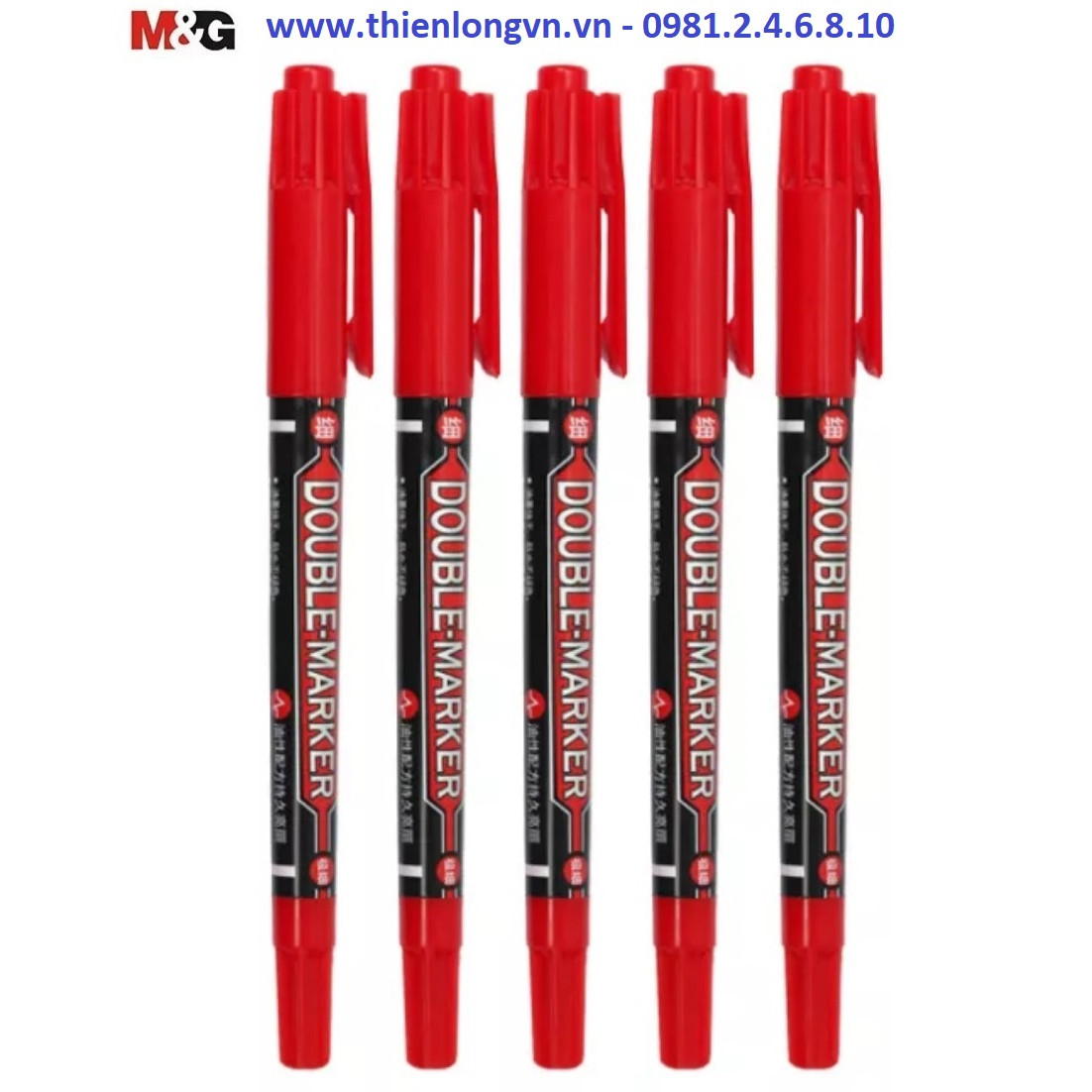 Combo 5 cây bút dạ kính hai đầu M&G - 2130 màu đỏ