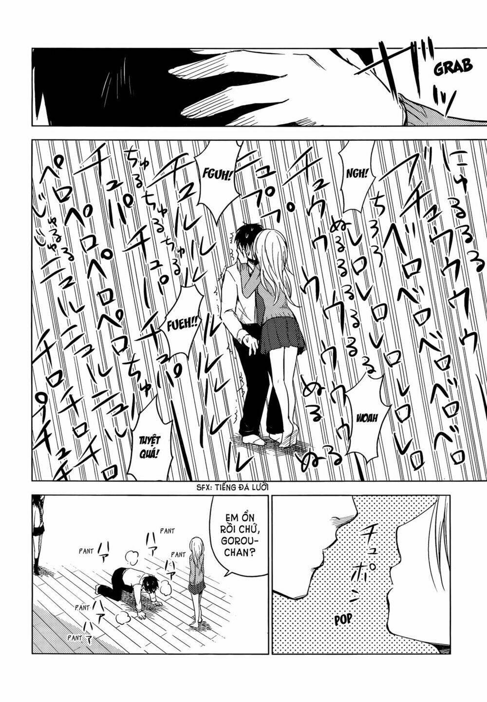 hoozuki-san chi no aneki + imouto chapter 1 34