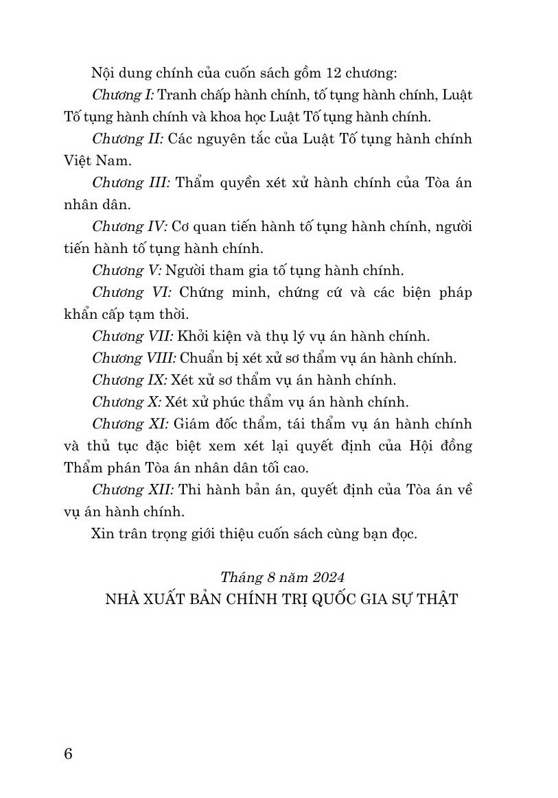 Hướng dẫn môn học Luật tố tụng hành chính