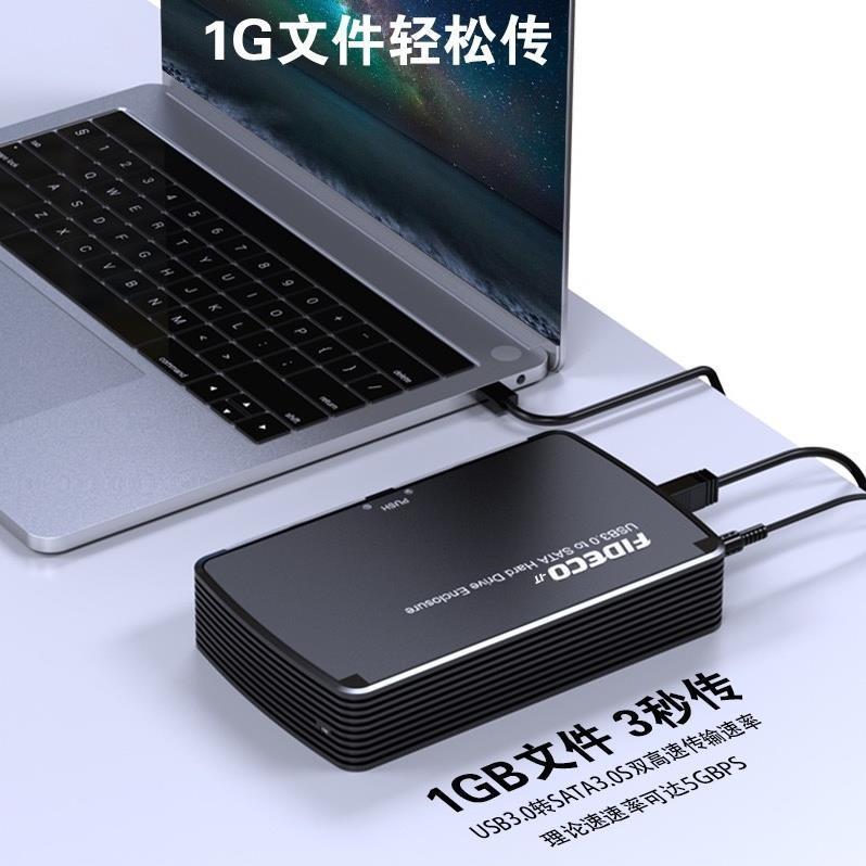 Ổ Cứng Ngoài ssd Usb 3.0 SATA 2.5 / 3.5inch Chất Lượng Cao