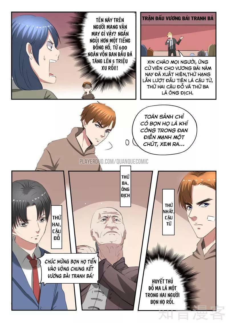 thấu thị chi nhãn chapter 242 2