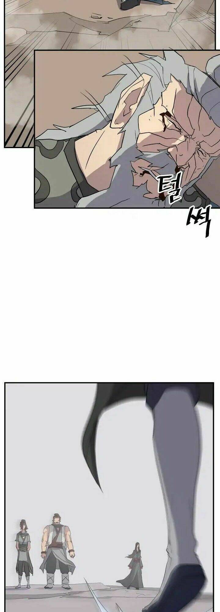 trọng sinh, bất khả chiến bại chapter 58 57