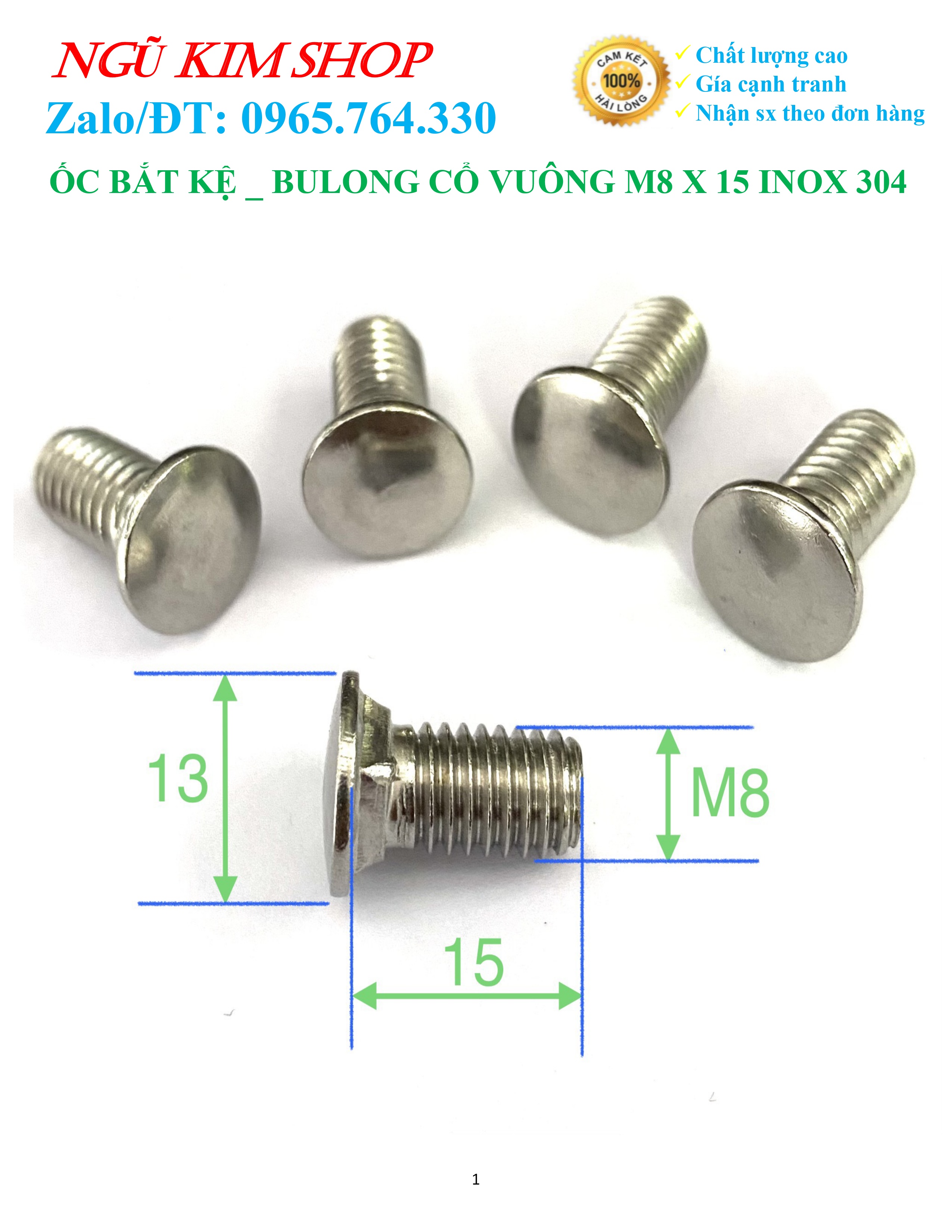 ỐC BẮT KỆ _ BULONG CỔ VUÔNG M8 x 15 INOX304