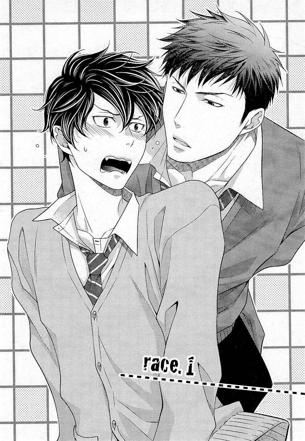 hinekure chaser chapter 1 4