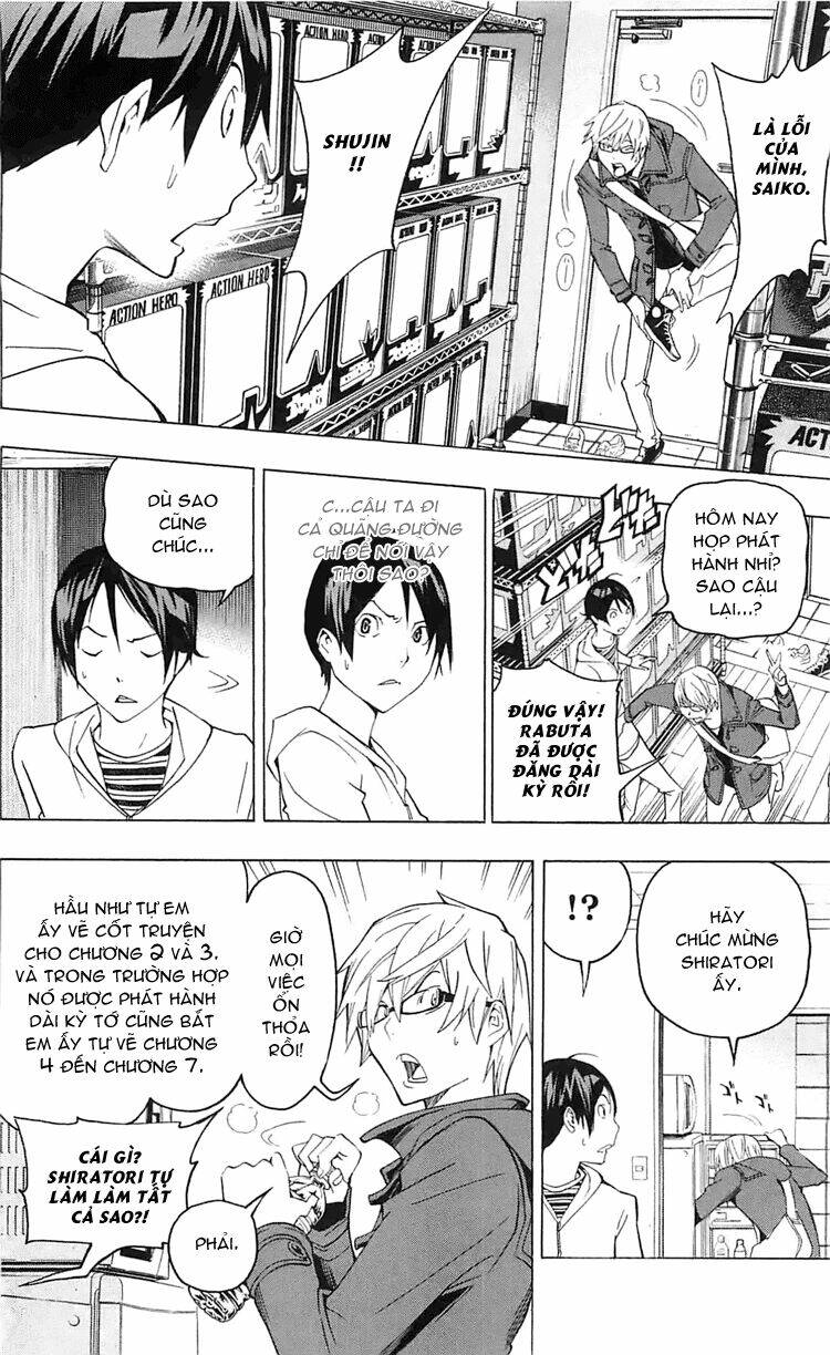 họa sĩ truyện tranh chapter 111 20