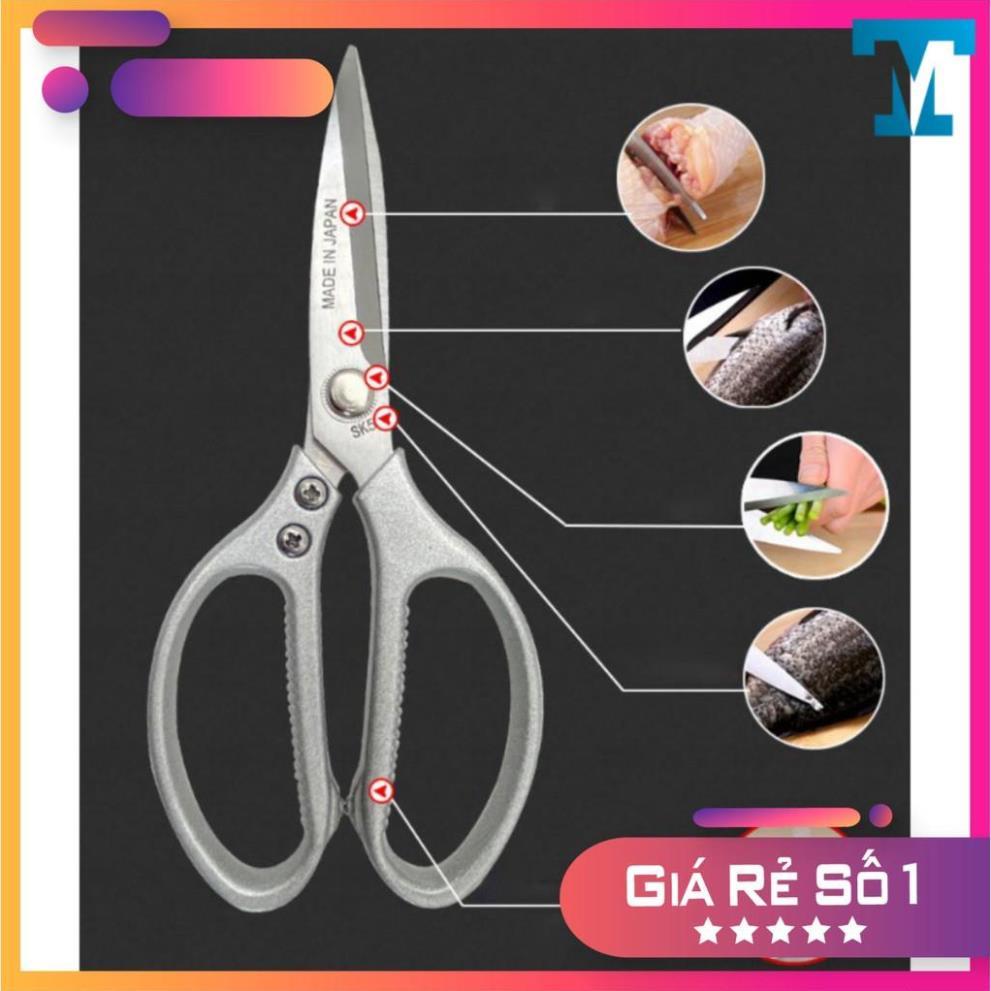 Kéo Làm Bếp Đa Năng Siêu Phẩm Nội Địa Nhật SK5 Siêu Sắc, Kéo Cắt Xương Gà, Cắt Vịt, Cắt Thịt Các Loại