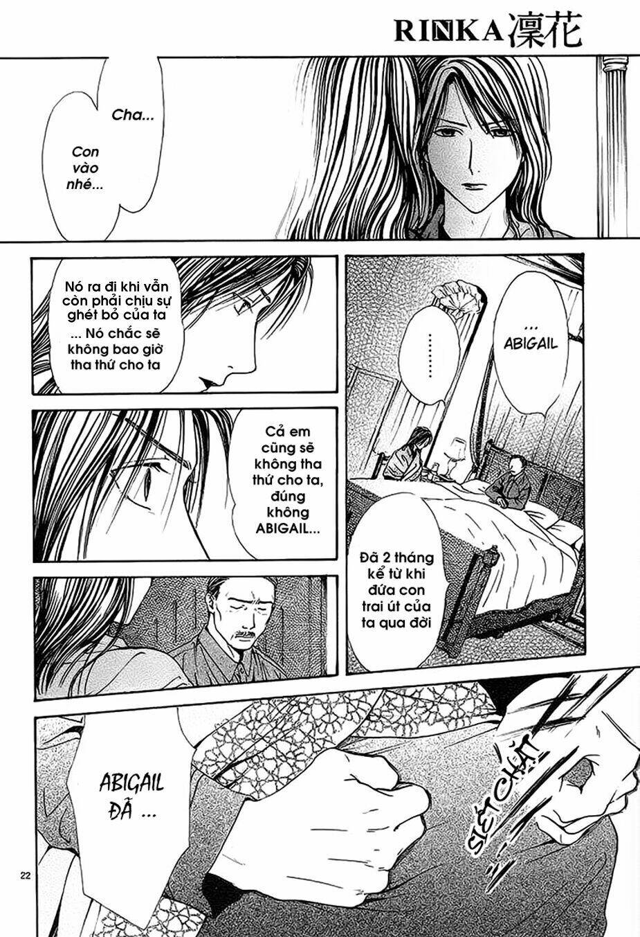 sakura gari chapter 9.1 24