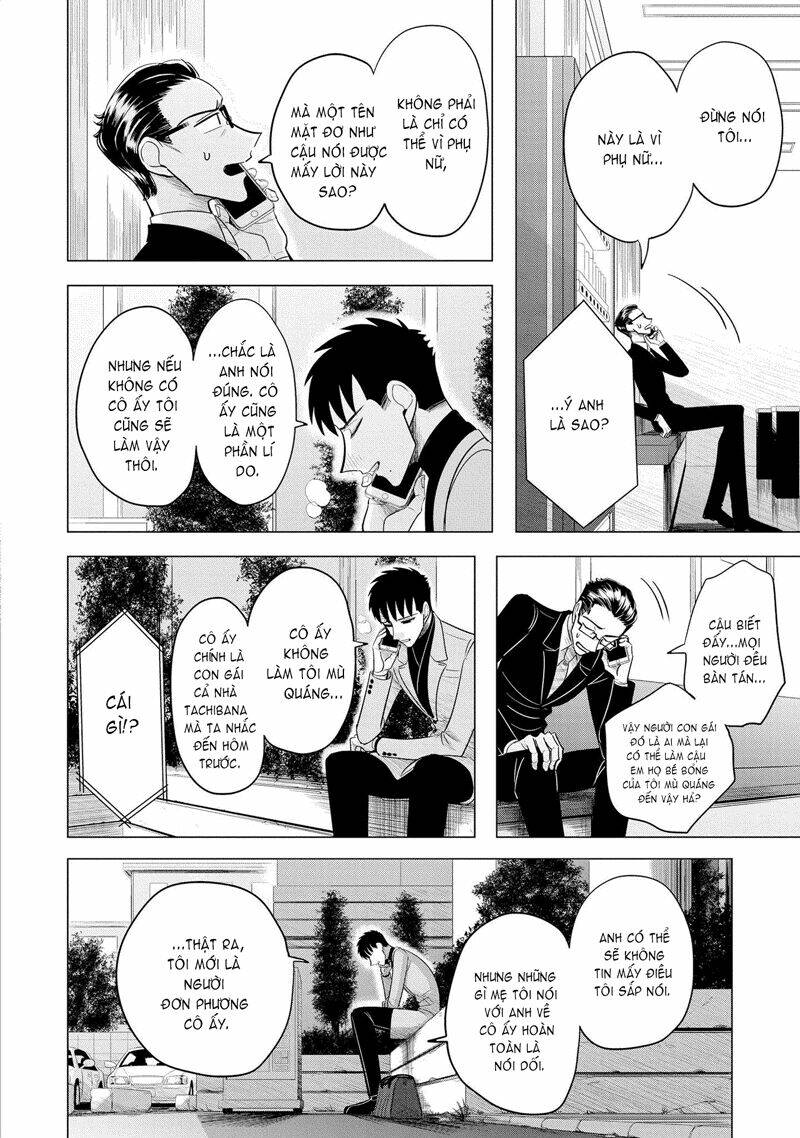 haru no noroi chapter 8.2 6