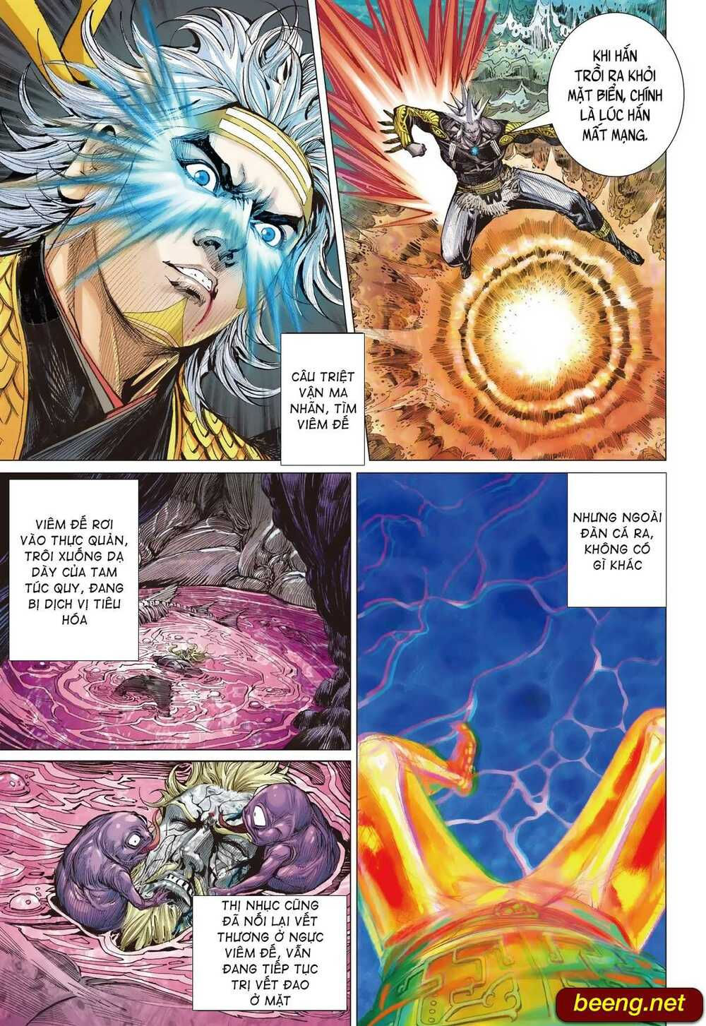 sơn hải kinh truyện chapter 221 21