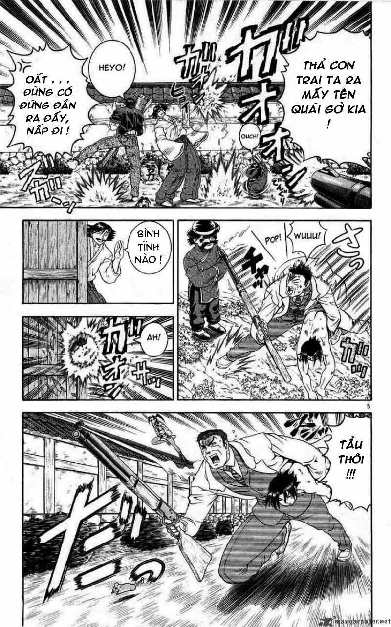 history's strongest disciple kenichi chapter 112 6