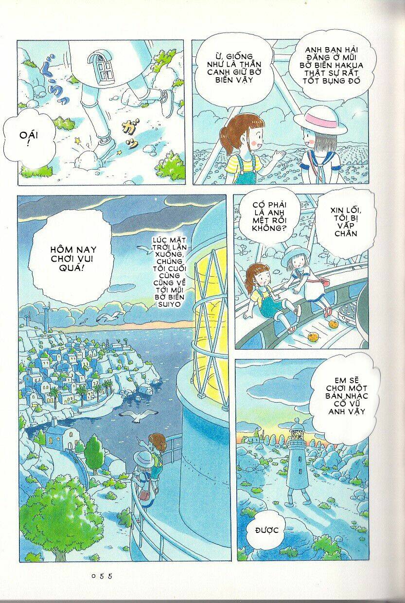 soda water of august chapter 4 13