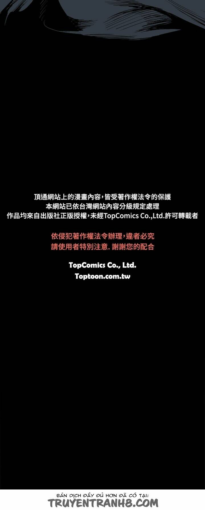 balance chapter 1 43