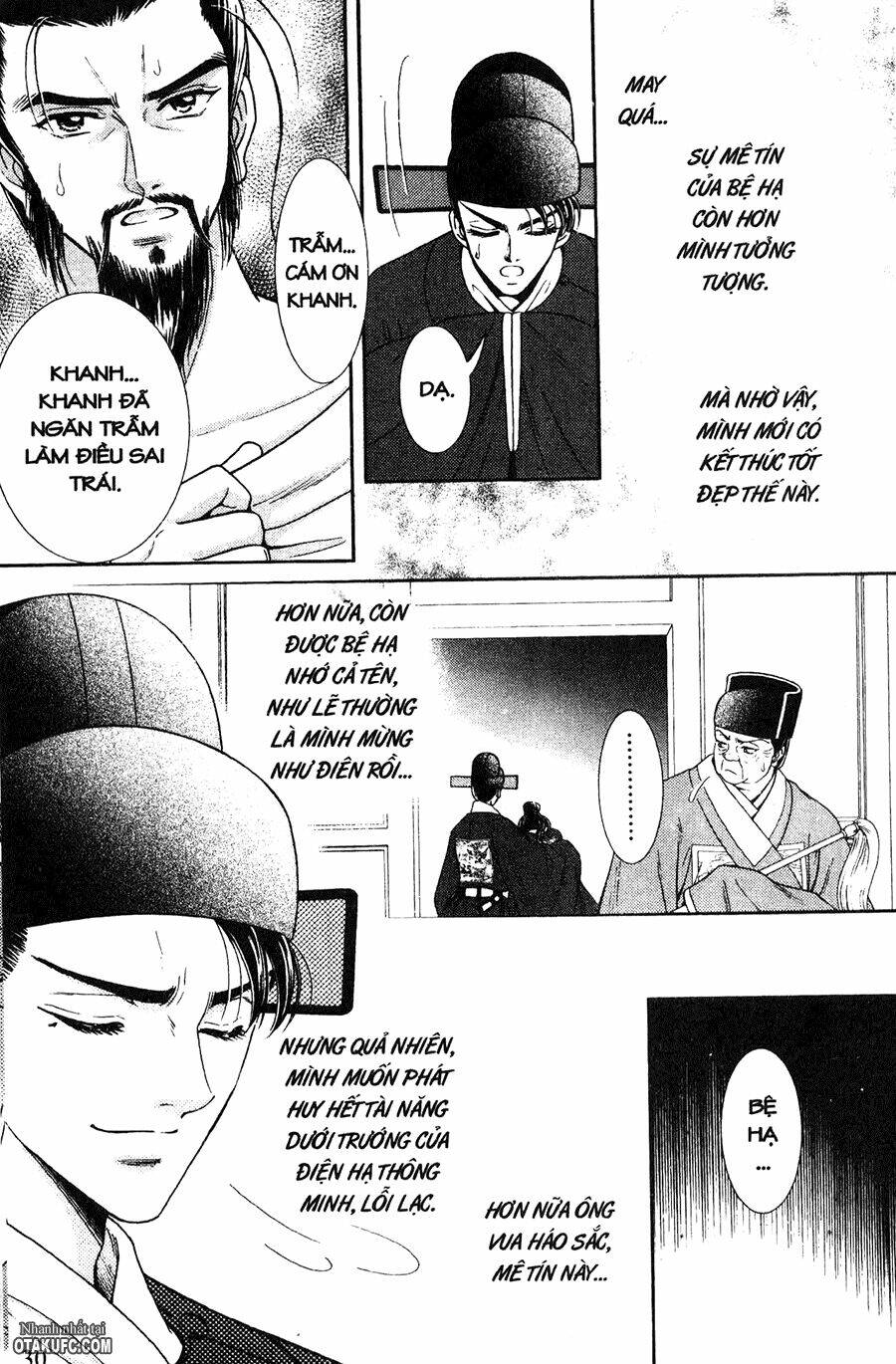 shin saiseien – minouchou kyuutei monogatar chapter 12 7