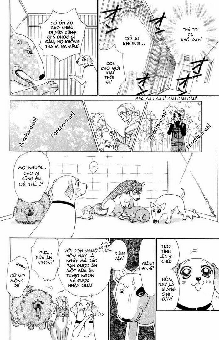 guru guru ponchan chapter 5 27