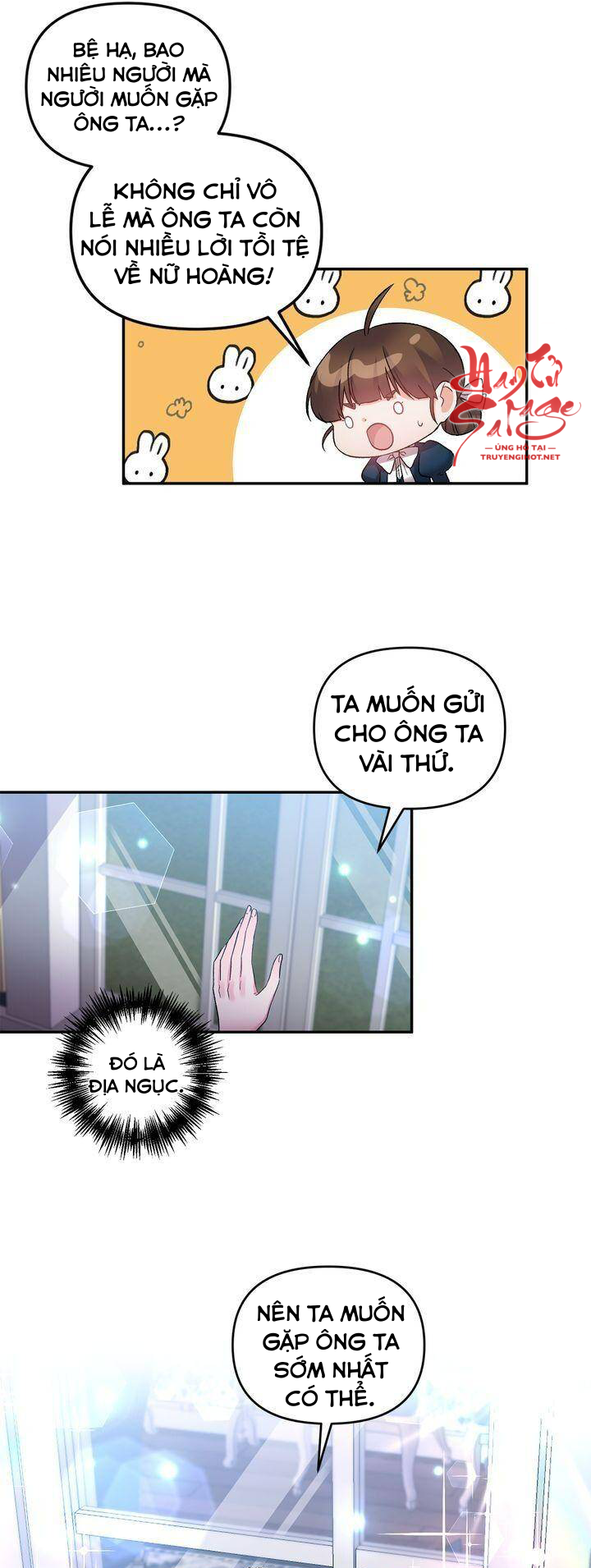 tôi sẽ thực hiện cuộc hôn nhân này chapter 78.1 11