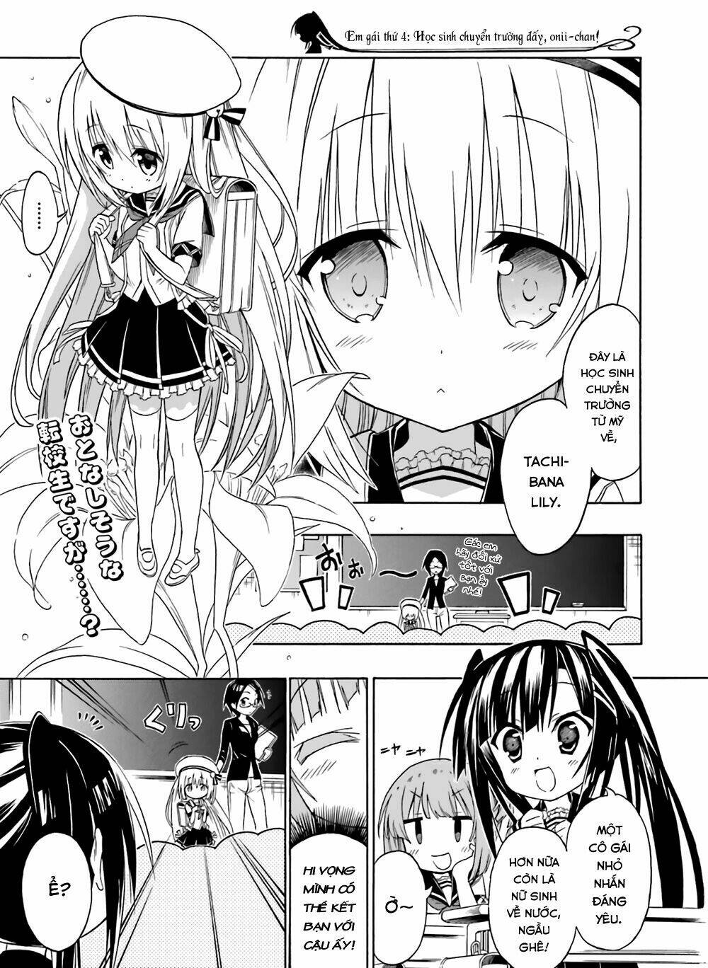 dokidoki sister aoi-chan chapter 4 1