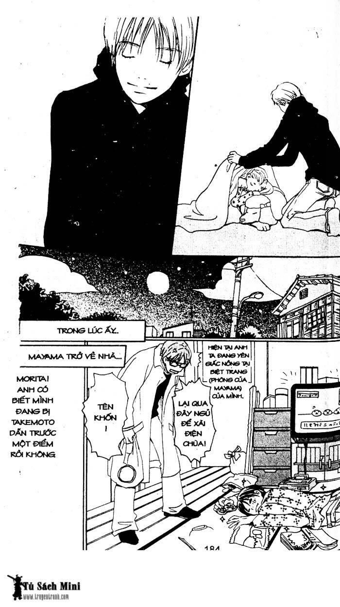 love n life chapter 15 41