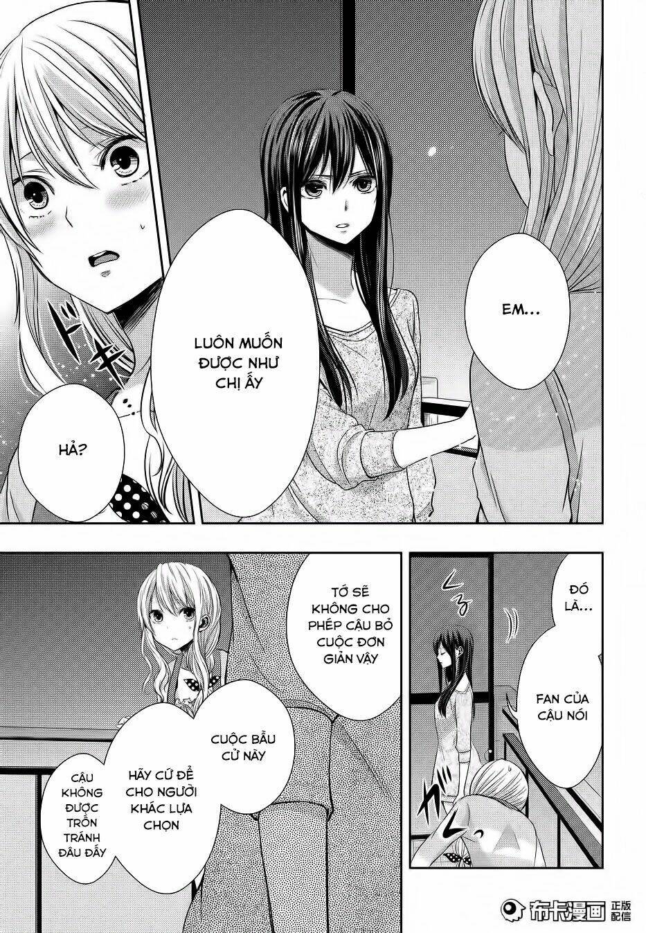citrus (saburouta) chapter 19 29