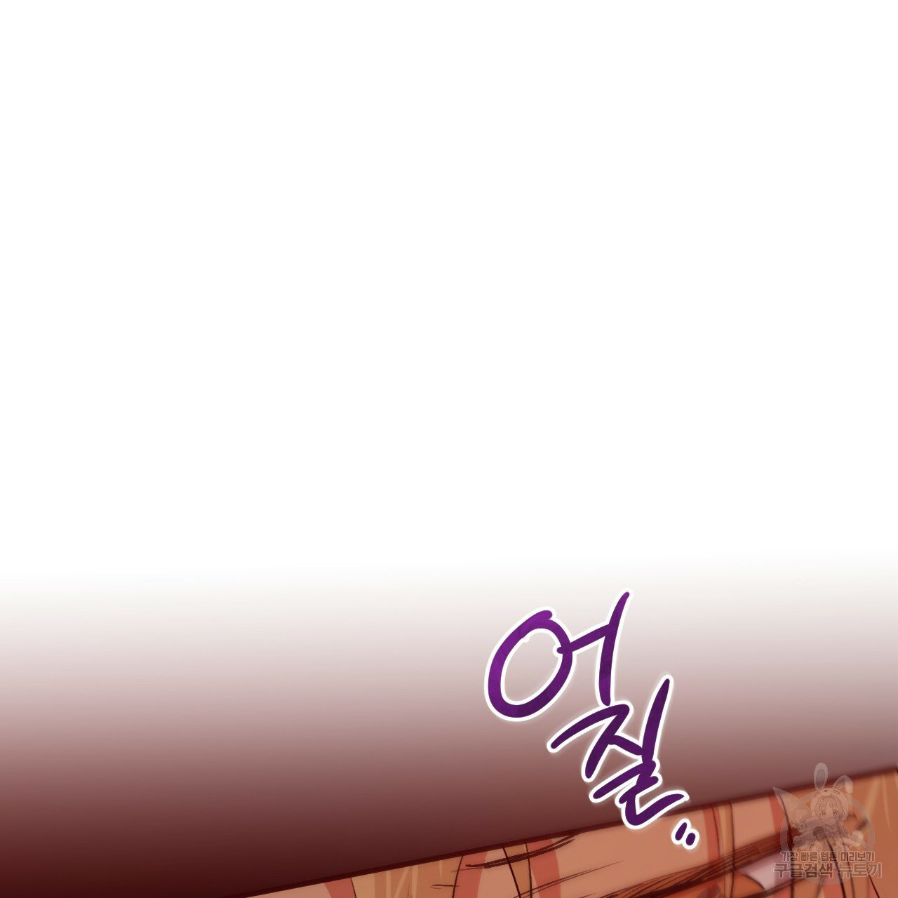 những chú thỏ của hapypy chapter 44 155