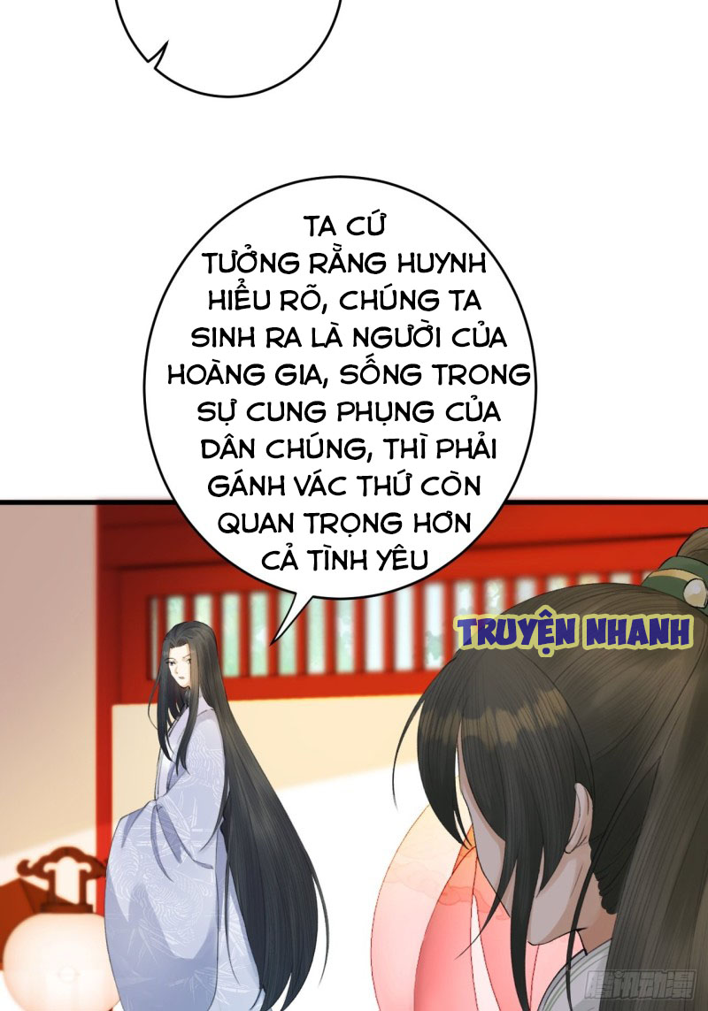 lễ băng nhạc hoại chi dạ chapter 6 32