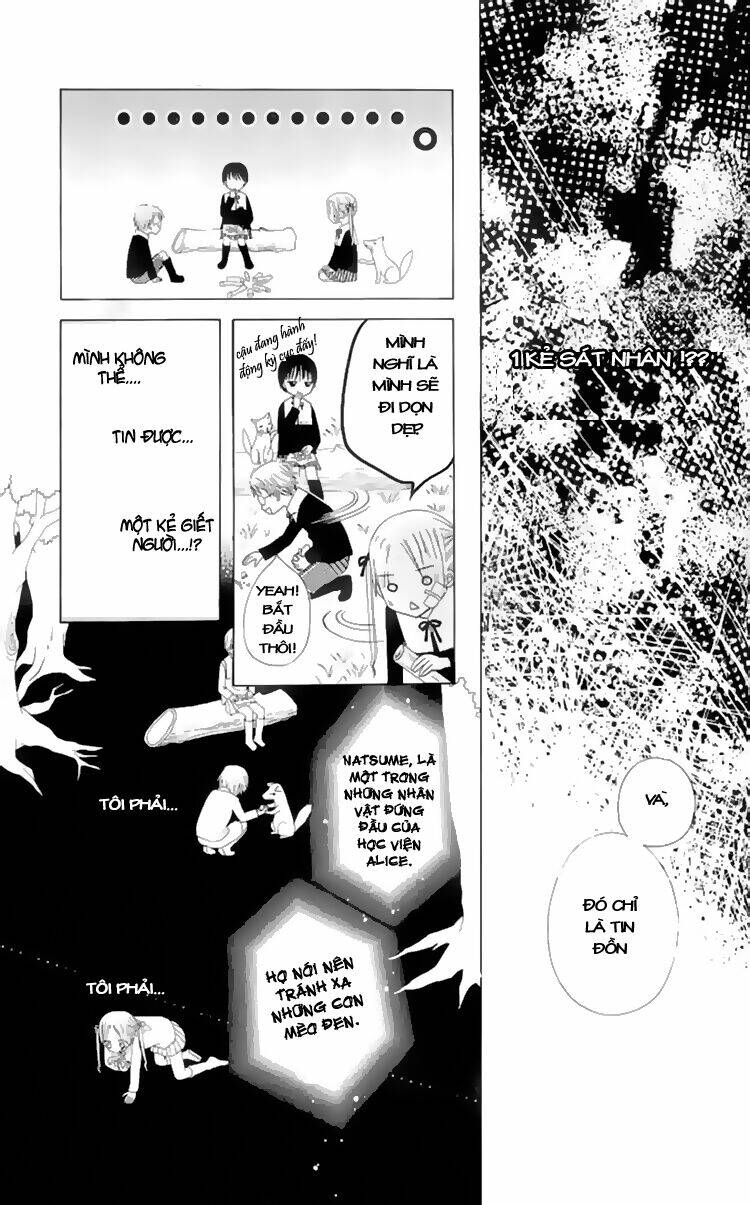 gakuen alice chapter 4 19