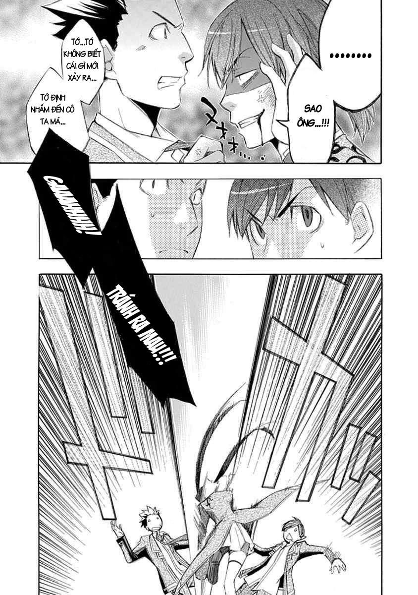 aphorism chapter 12 26